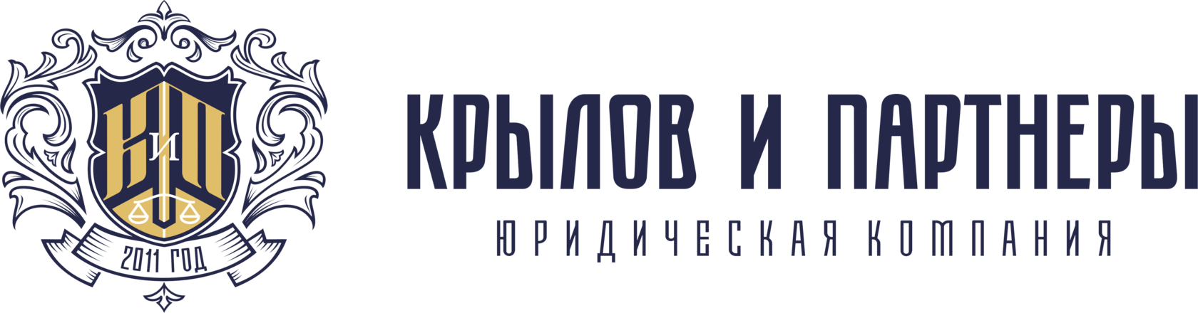 Правовой партнер. Крыловы и партнеры. Обедин и партнеры. Рожков и партнеры юридическая компания. Нестеров и партнеры юридическая.