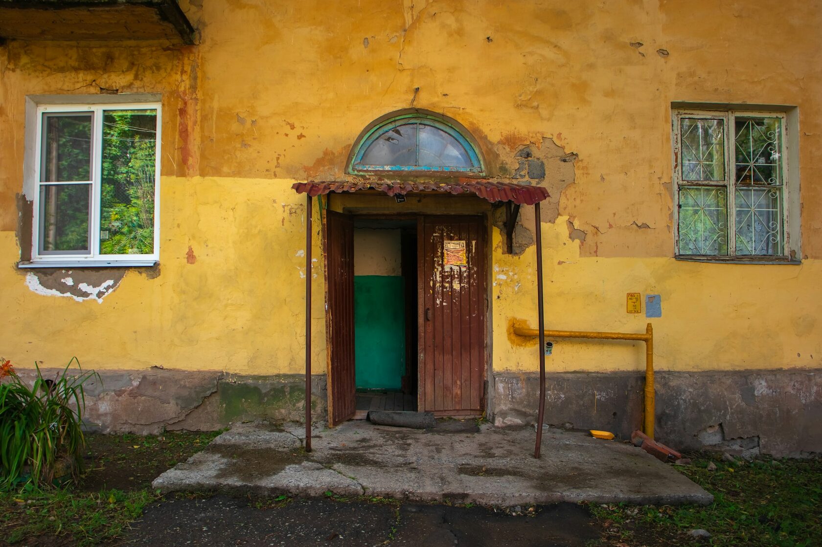 Подольск