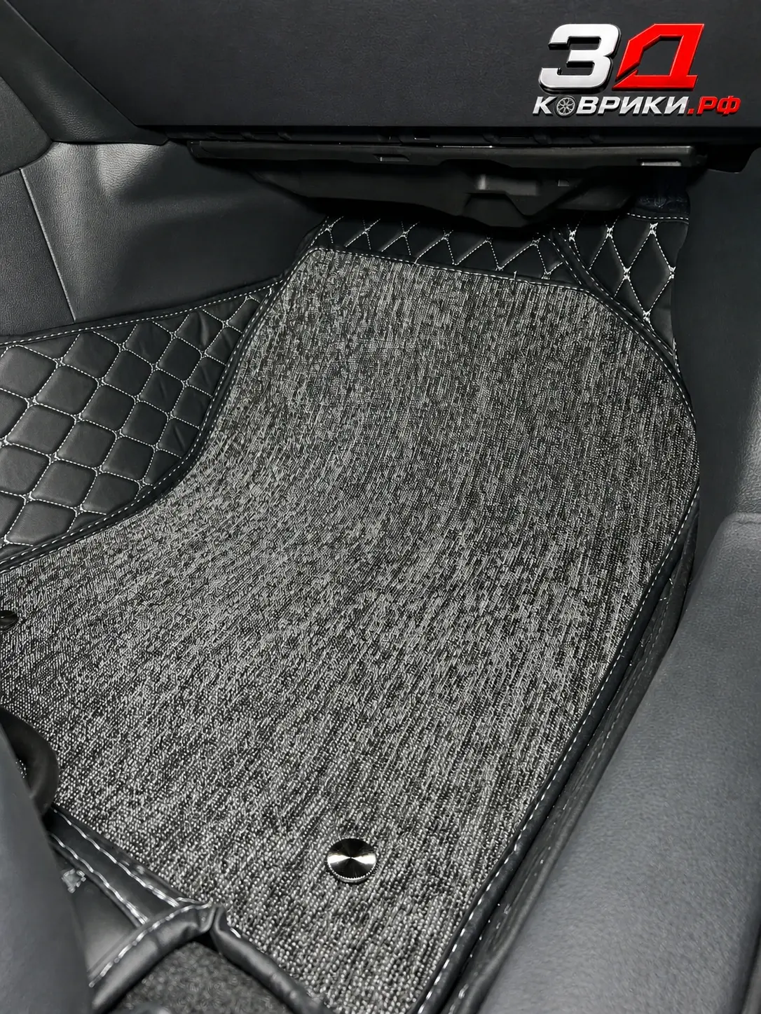 3D коврики Corolla, пассажирская зона