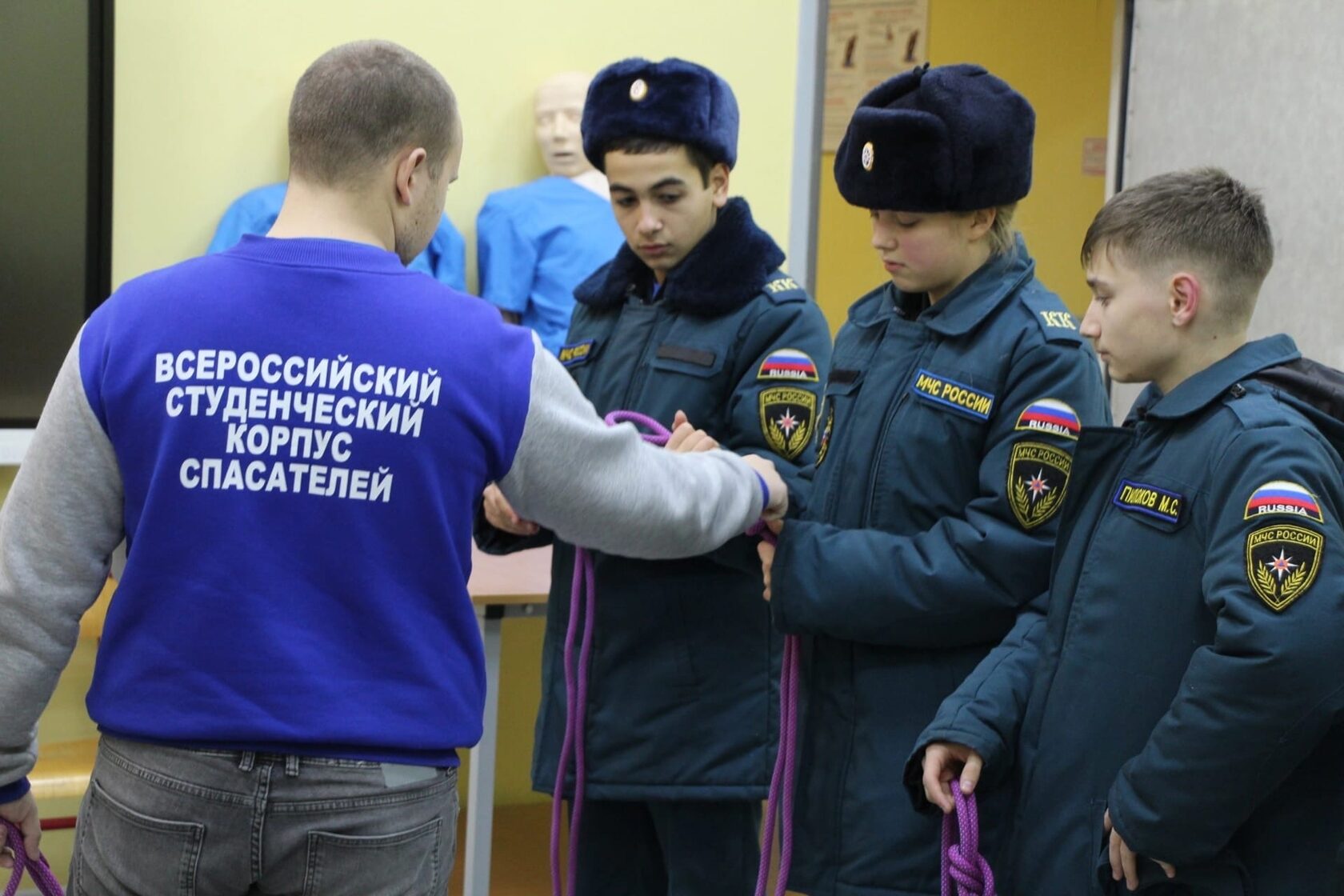 Спасение екатеринбург. Спасение екатеринбург