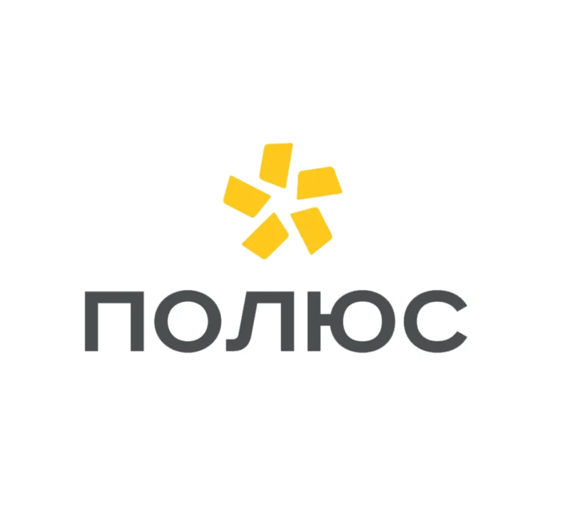 Полюс режим работы. Полюс лого. ук полюс логотип. полюс золото. пао полюс красноярск.