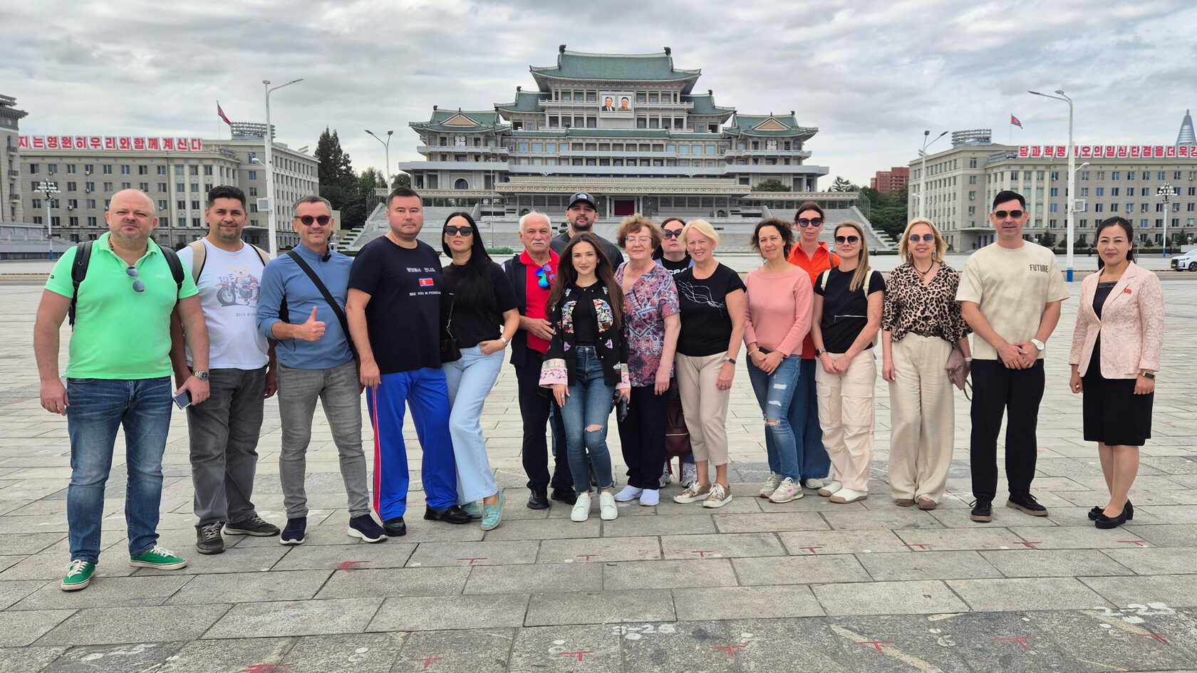 Путешествие в Пхеньян