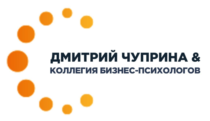 Колледж бизнес-психологов
