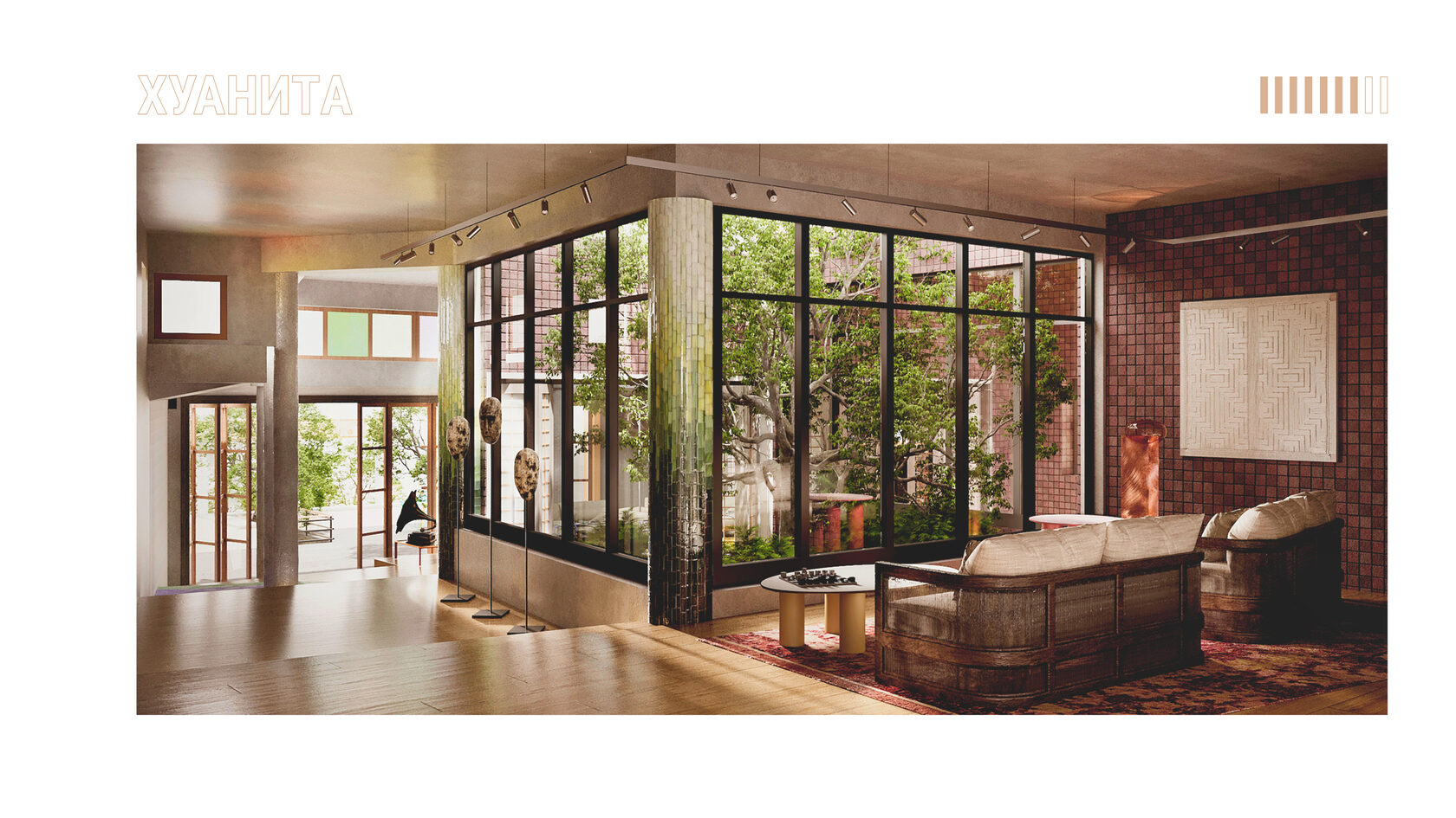 Интерьер частной виллы в Аргентине. Панорамные окна в атриум с двумя деревьями. Линия декоративного цветного остекления. Разноуровневое проходное пространство, объединяющее входную зону с основным участком дома.