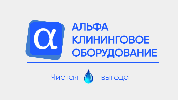 Company