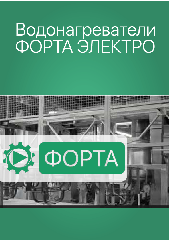Catalog