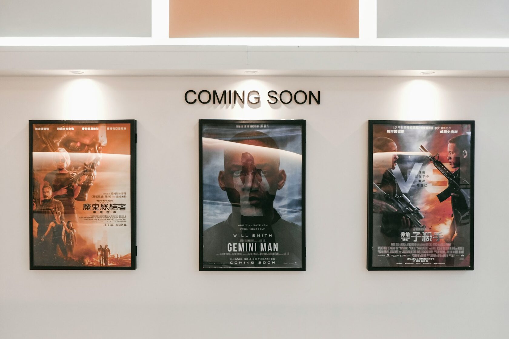 Film Festival Poster