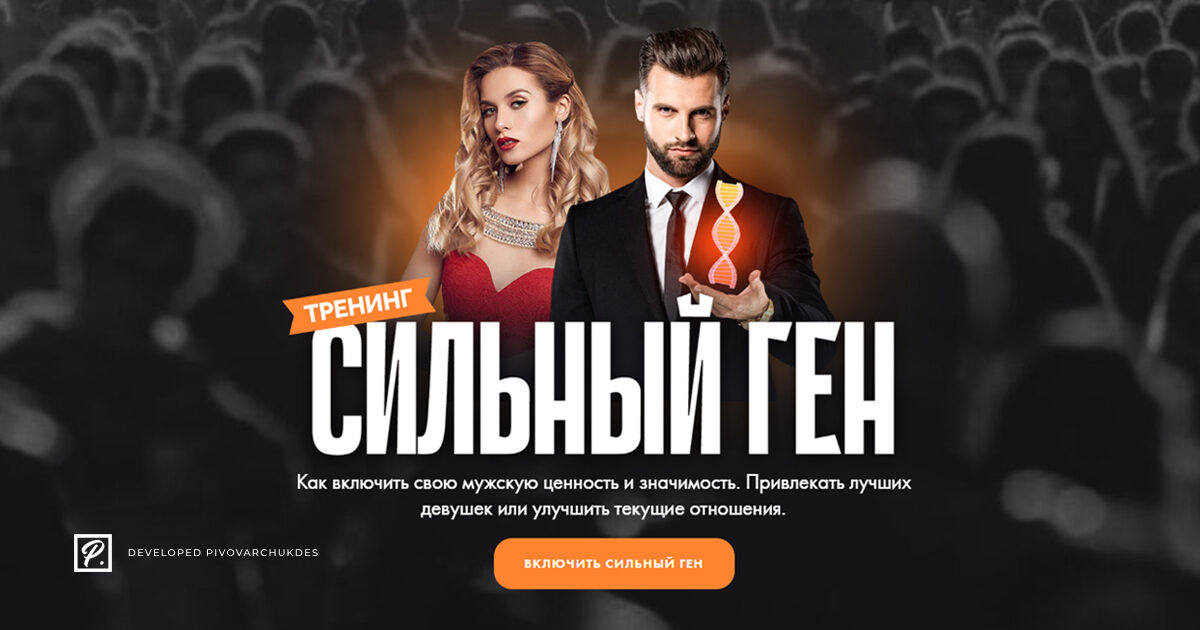getawife.online
