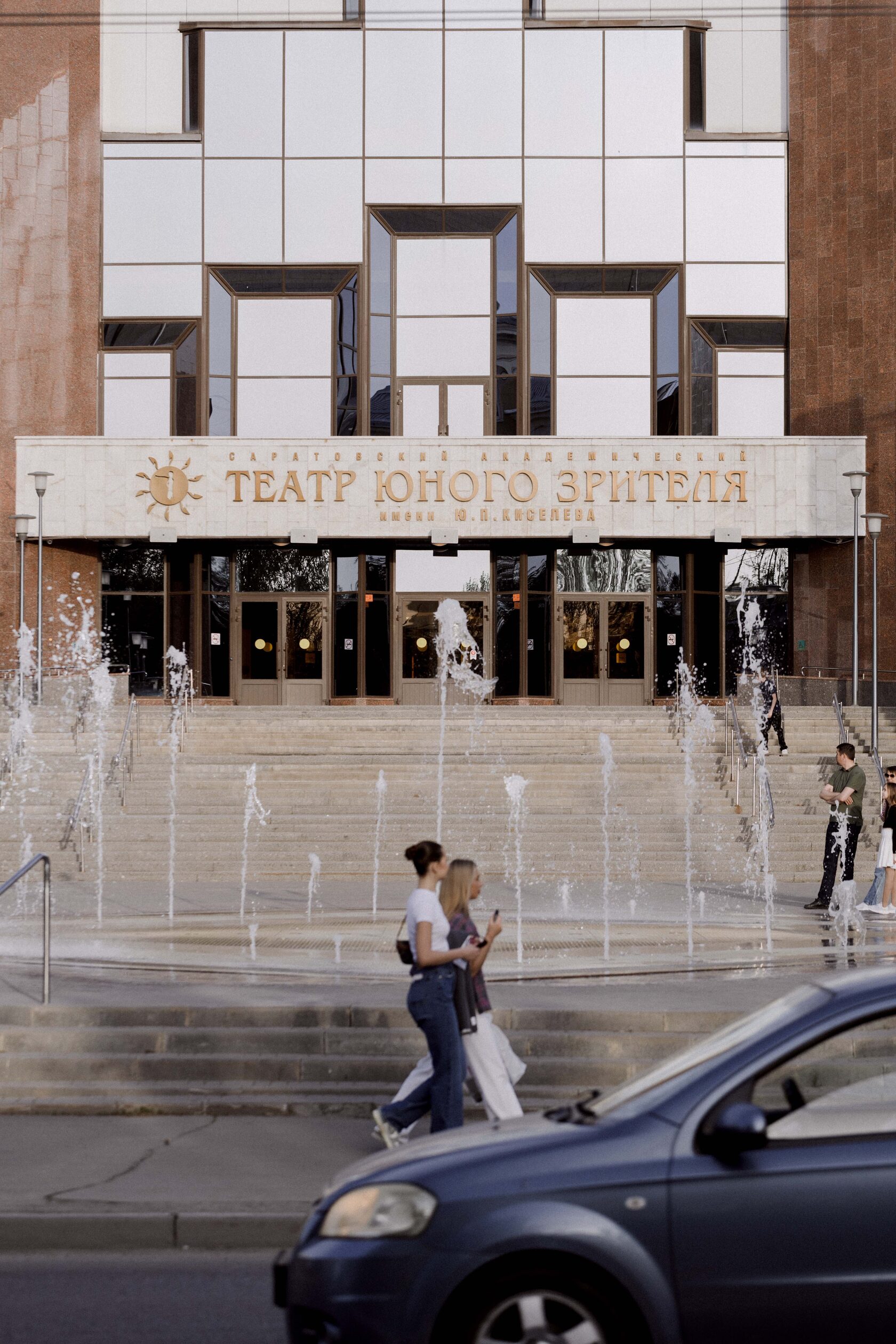 ТЮЗ им. Киселева