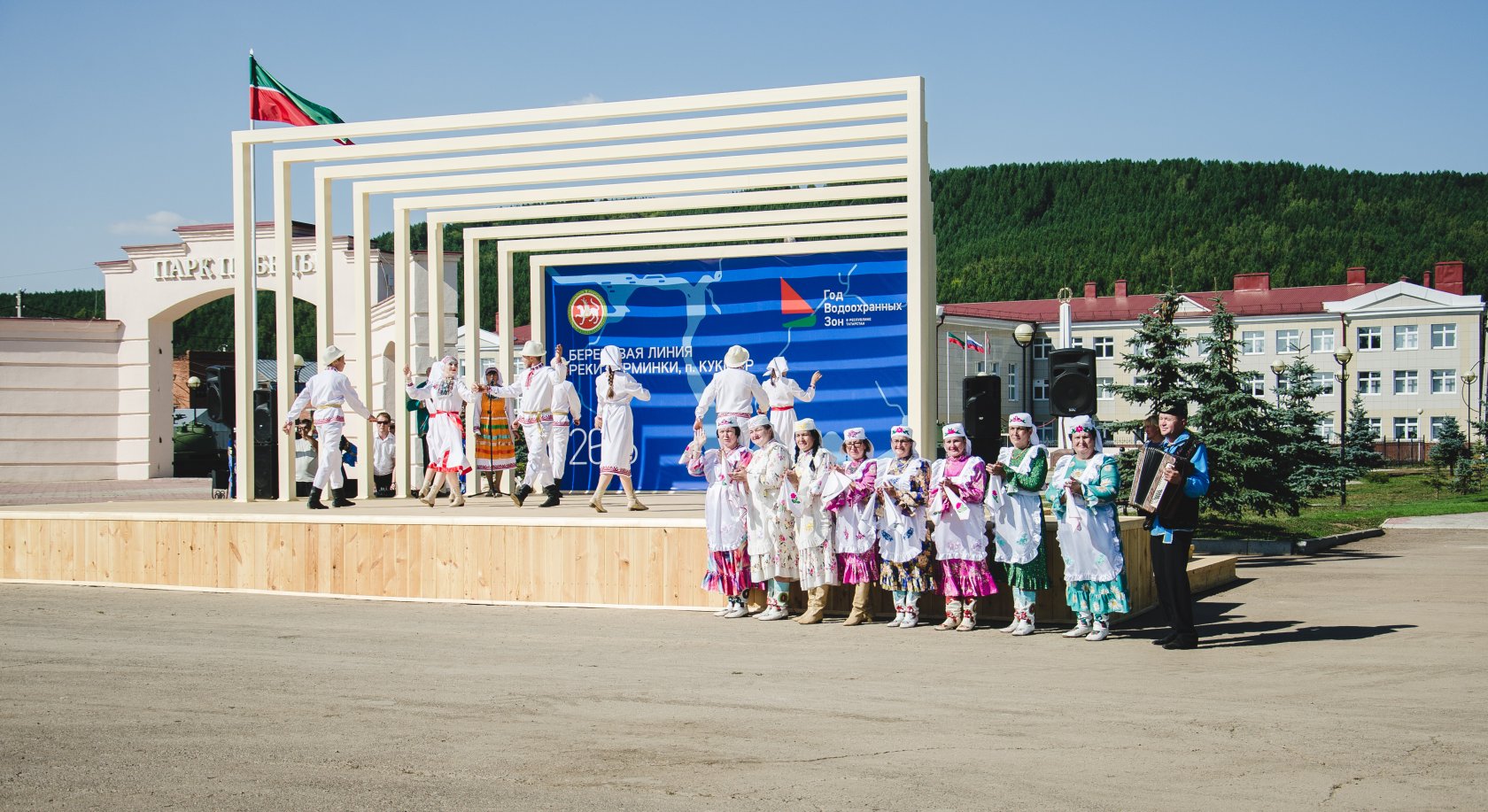 Кукмор. Набережная реки Нурминки. «Живая река». Кукмор парк Булатова. Стелла Кукмор. Кукмор набережная реки.