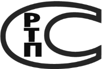 Центр сертификации