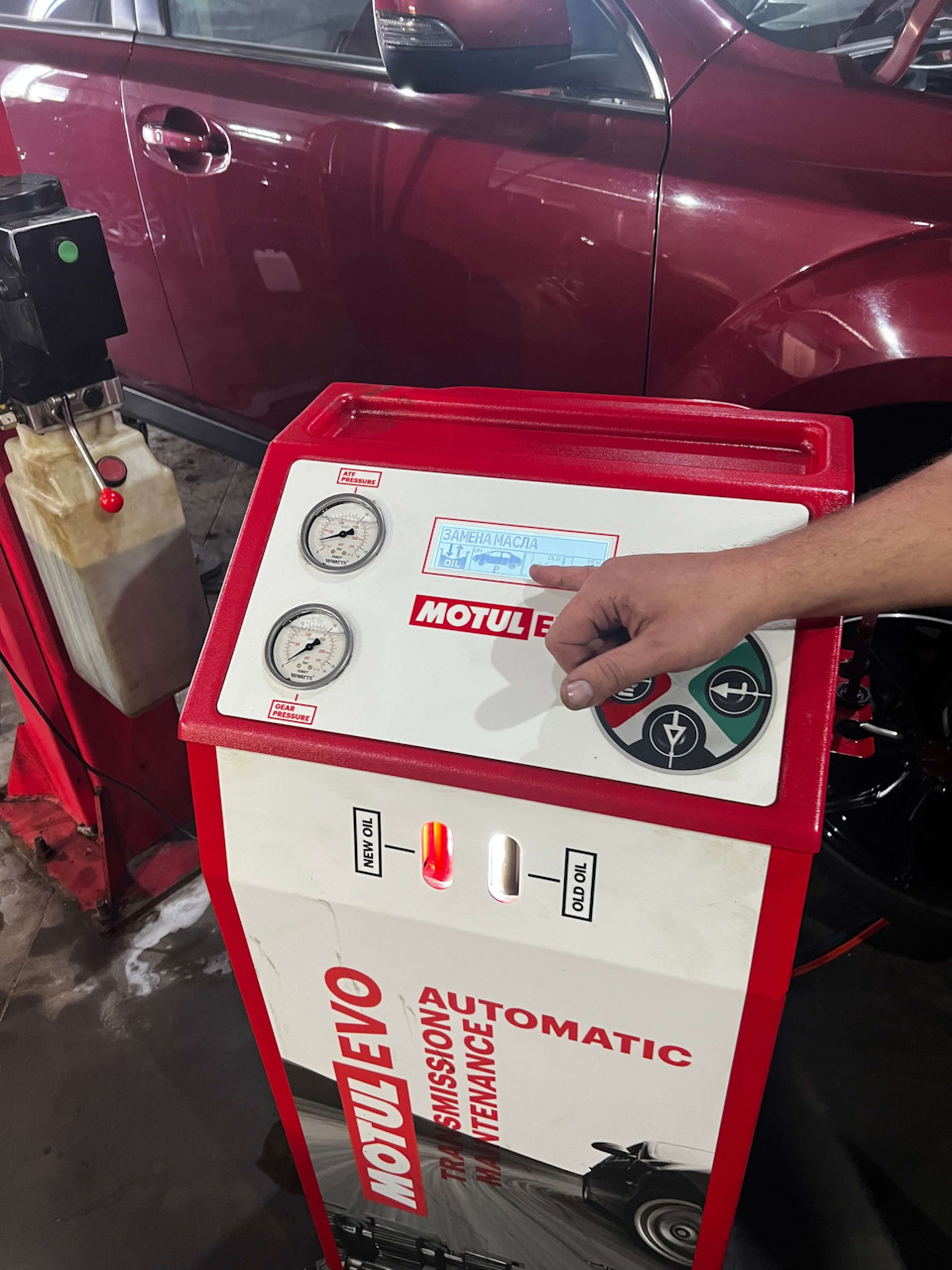Аппарат Motul Evo