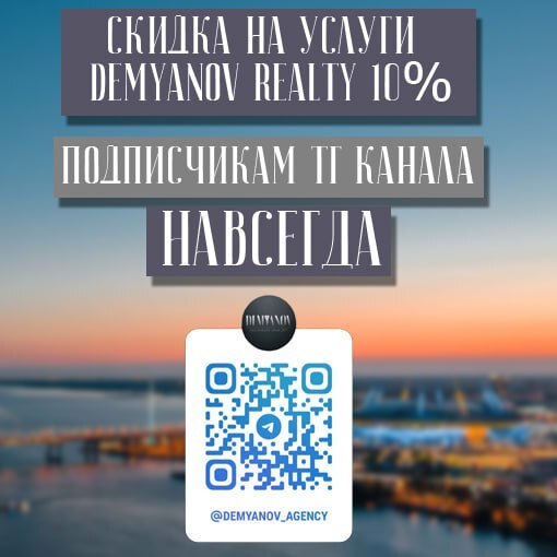 Моя картинка