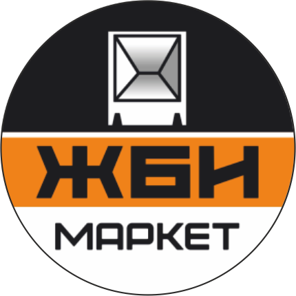 Бетонные изделия. Жби маркет. Жби изделия. Жби маркет. 3.