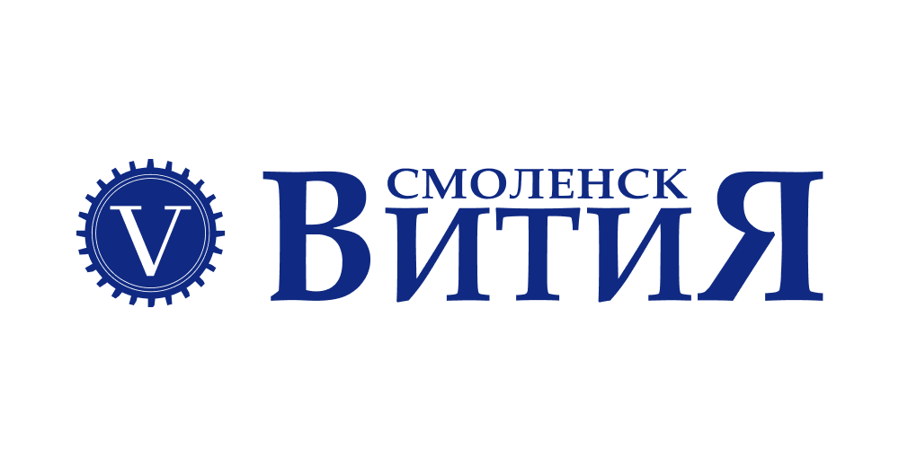 Витии. Baitek Machinery логотип. Завод Вития Смоленск. Витии это. Витии картинки.