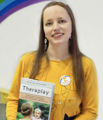 Иринархова Галина Александровна