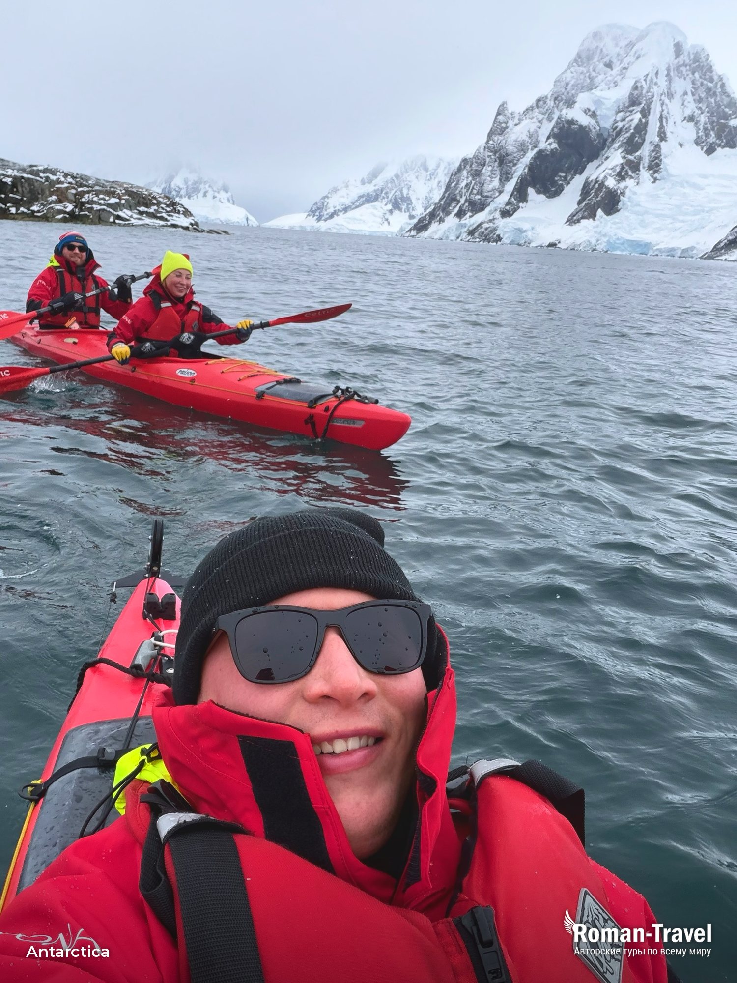 antarctica - roman travel