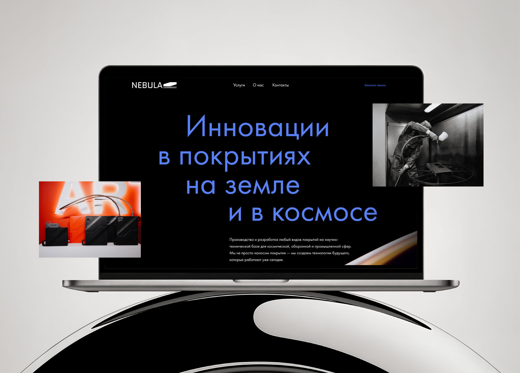 Photo 15