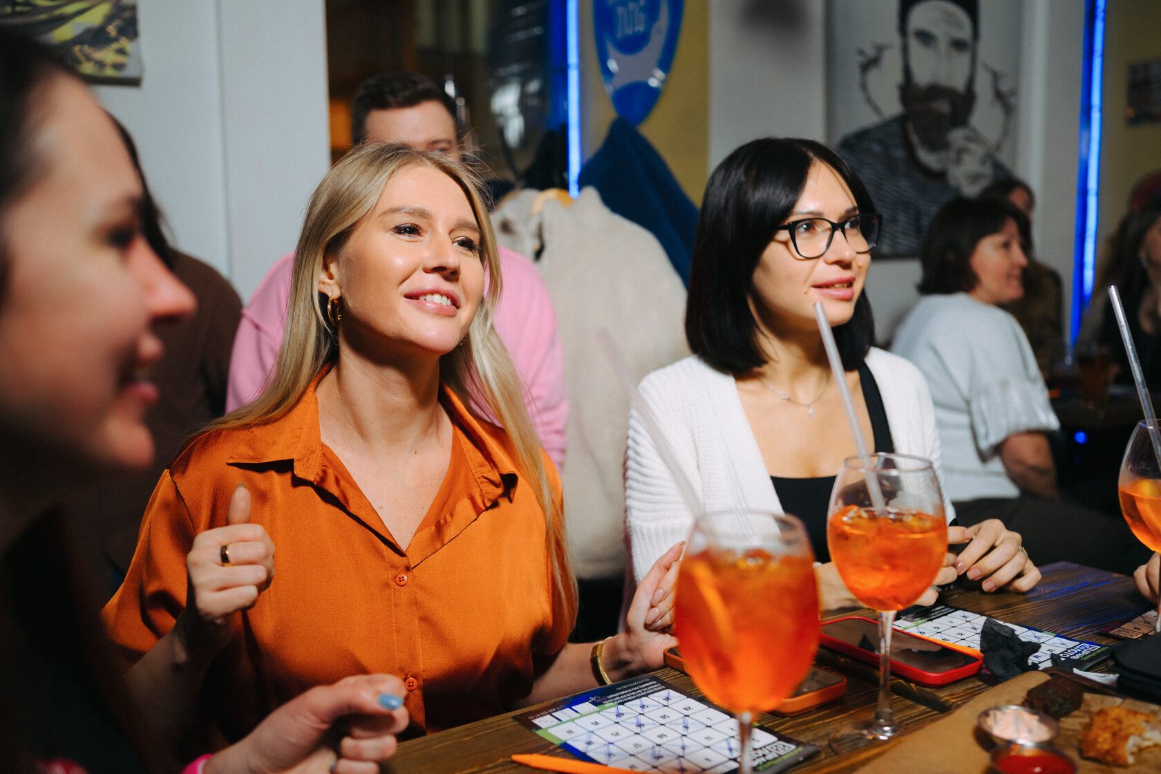 Мероприятие