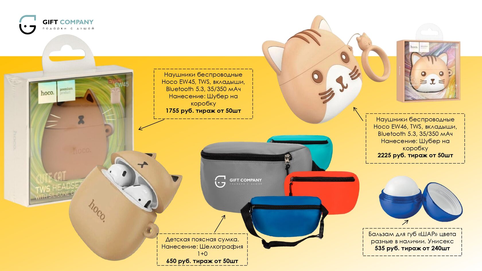 Календарь на стену в стиле лофт с металлическими креплениями и индустриальным дизайном