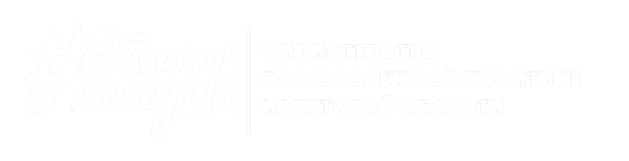 Логотип 3