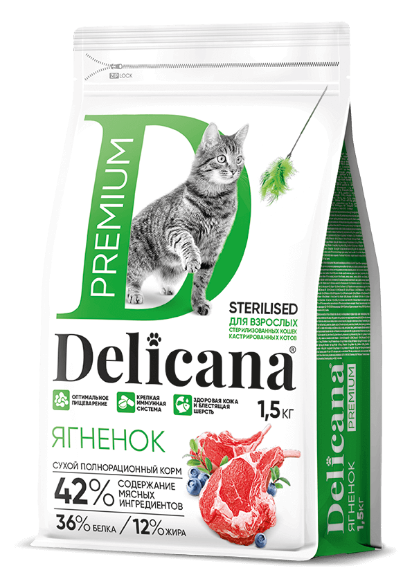 DELICANA. Корм для кошек
