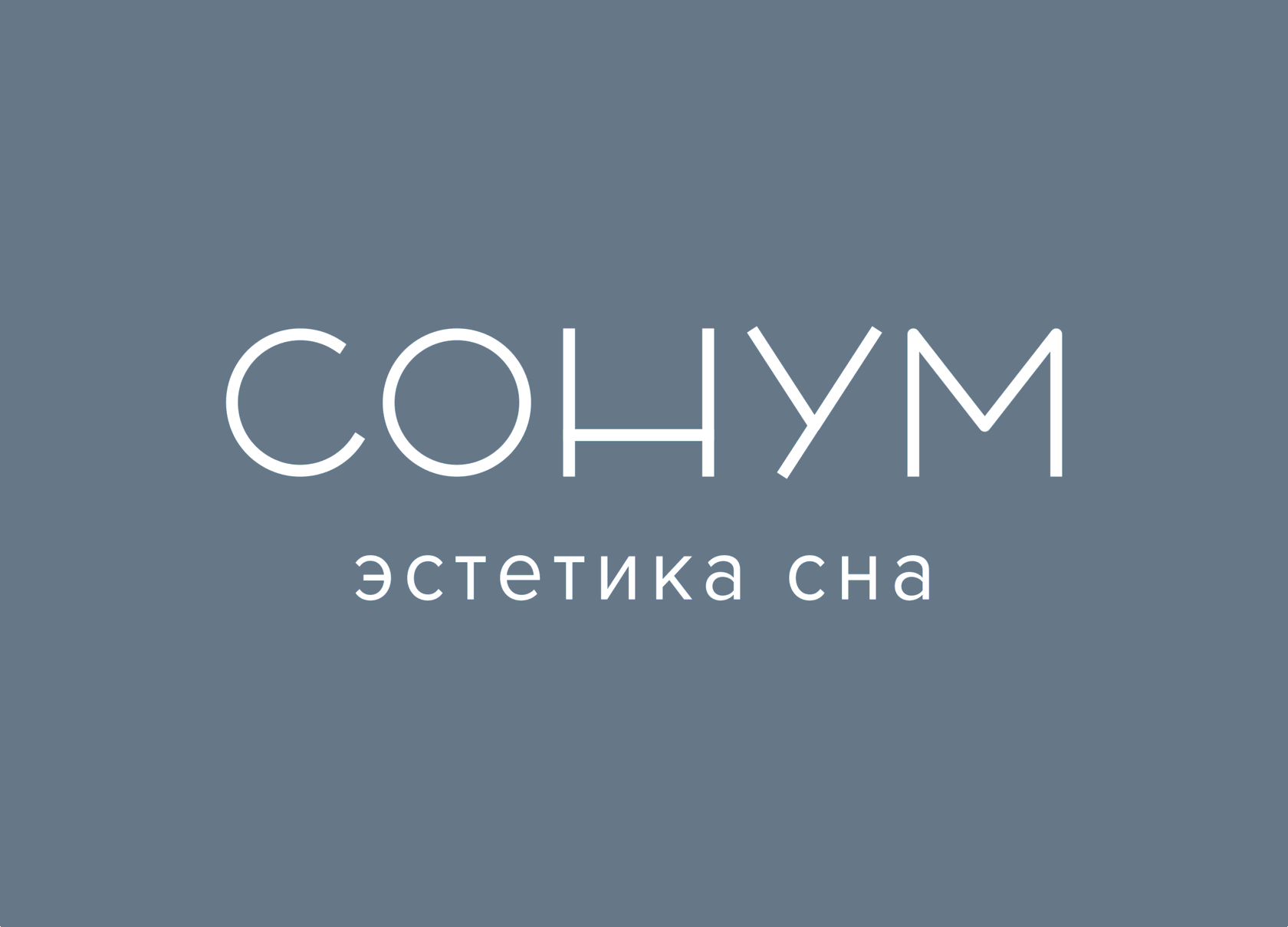 Мебельный центр сток центр