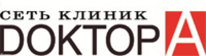 Сайт клиник хабаровска. Доктор а Хабаровск. Логотип компании в Хабаровске. Деловой Хабаровск логотип. Доктор а Хабаровск Калинина 25а.