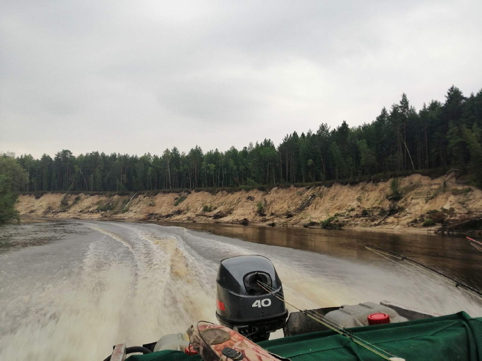 тв 2 мыльджино. погода в мыльджино рп5. мыльджино. погода в мыльджино рп5. погода в мыльджино рп5.
