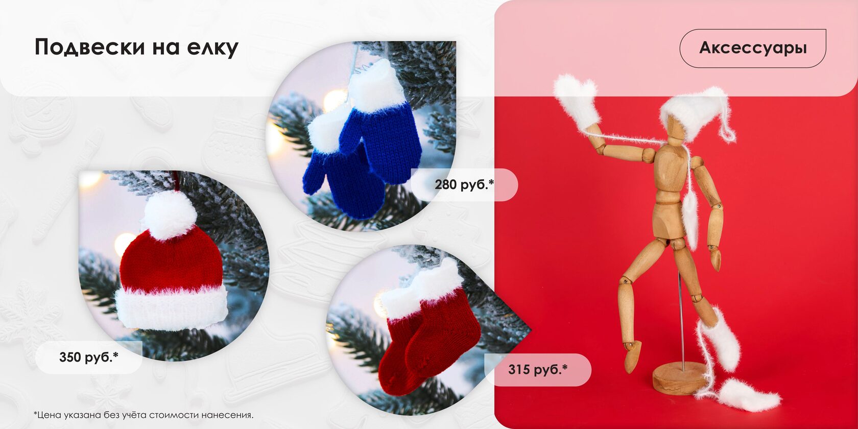 Буклет для выставки с фирменным стилем компании и QR-кодом