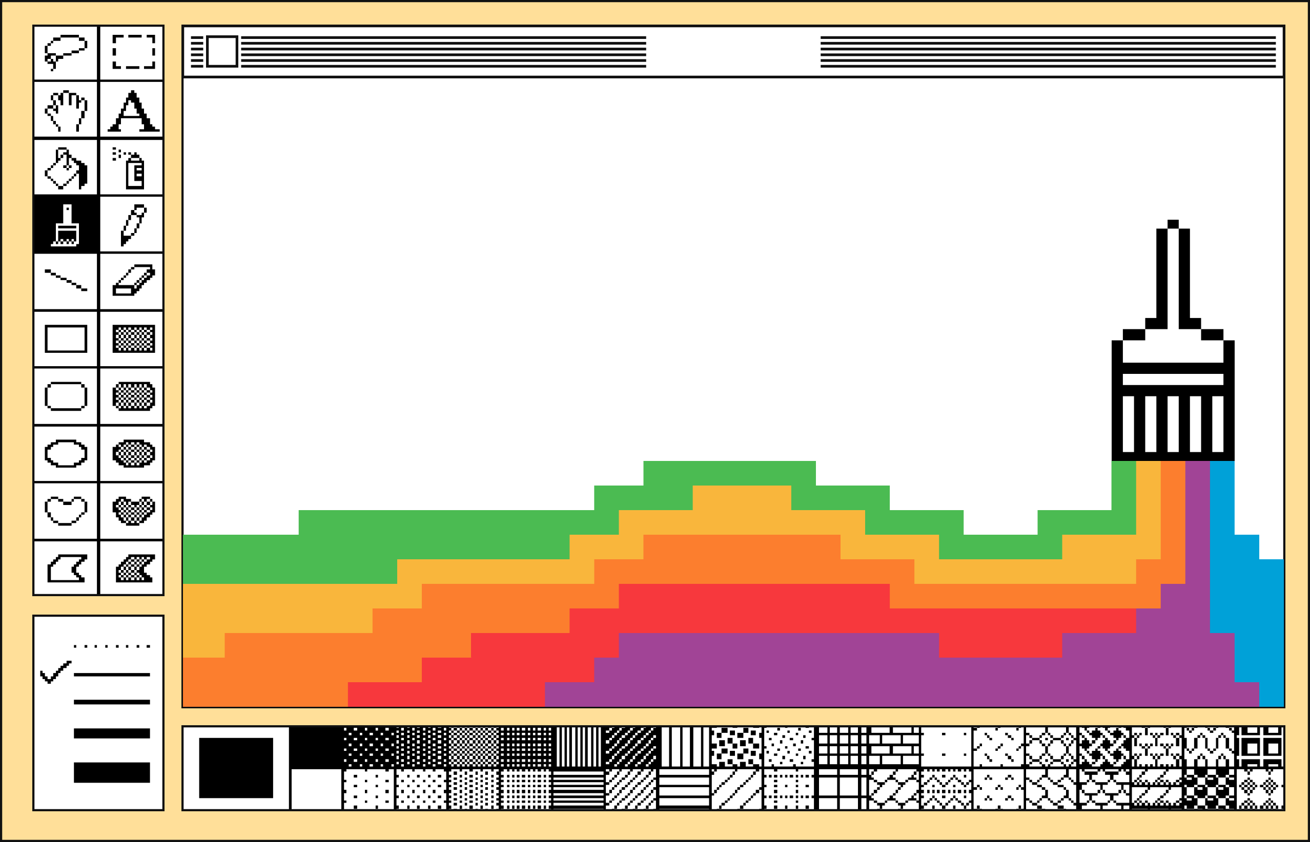Элемент графического интерфейса MacPaint, редактор растровой графики, разработанный Сьюзен Кер для компании Apple.