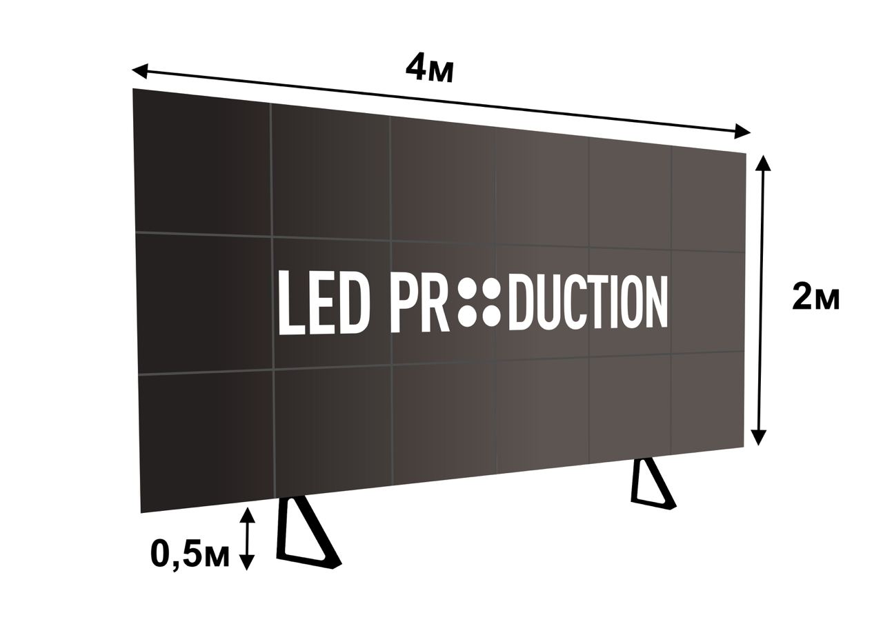 видеопилон для рекламных компаний