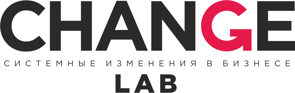 CHANGELAB