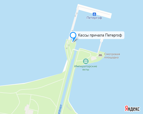 Схема метеора до петергофа