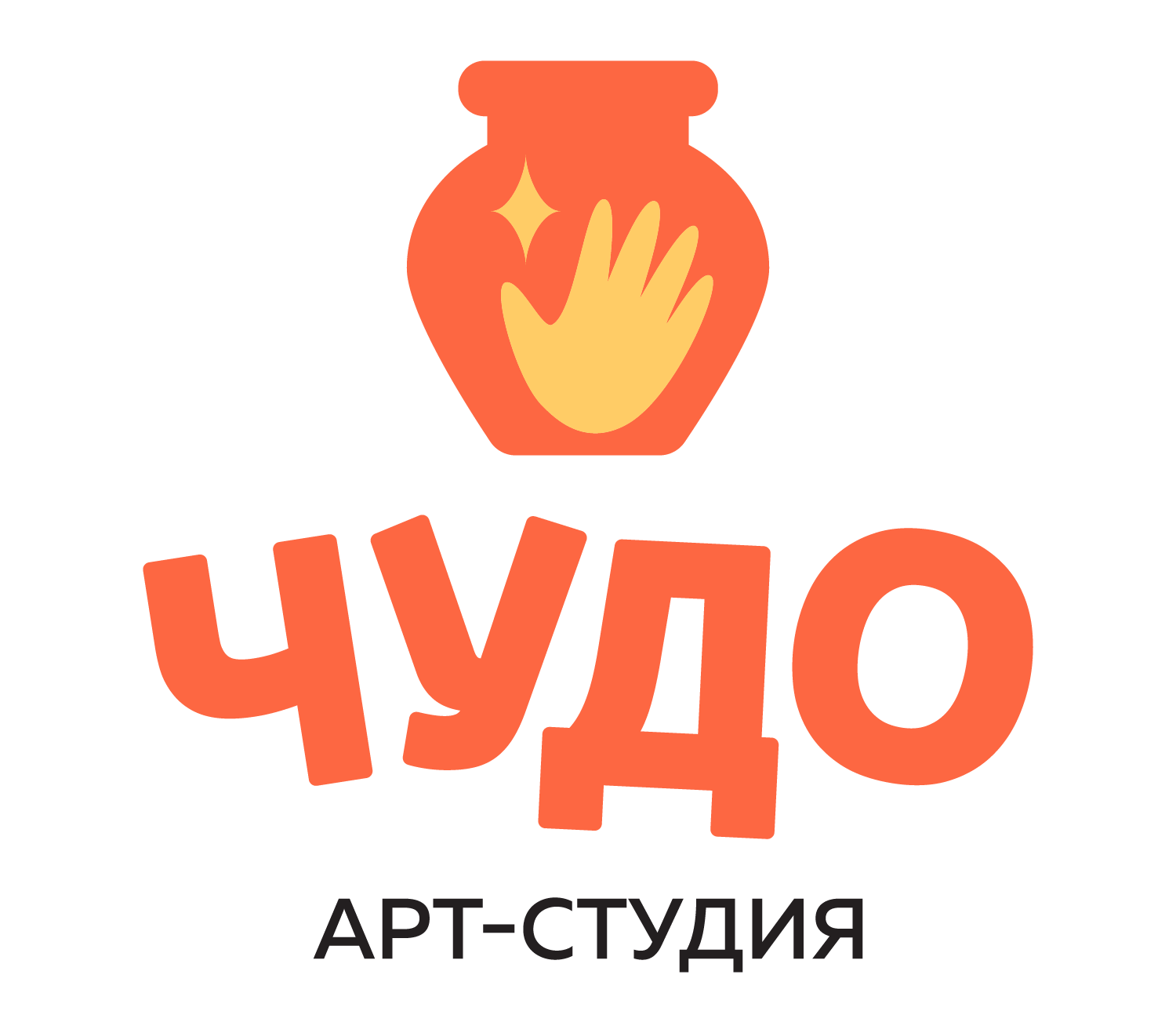 Гончарная студия для взрослых и детей