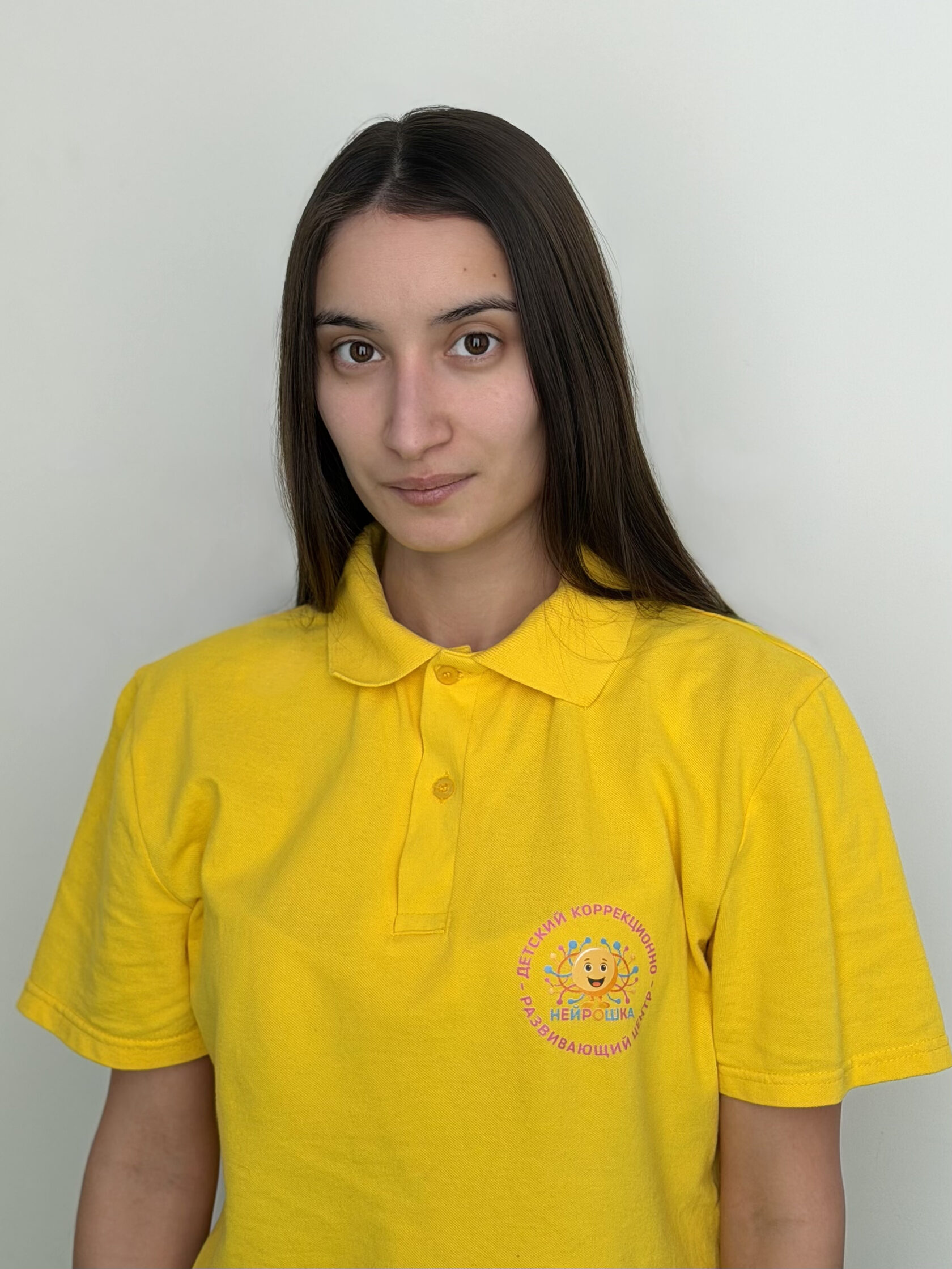 Специалист Нейрошки