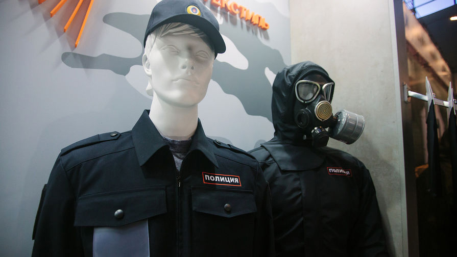 Магазины Форменной Одежды В Саратове Полиция