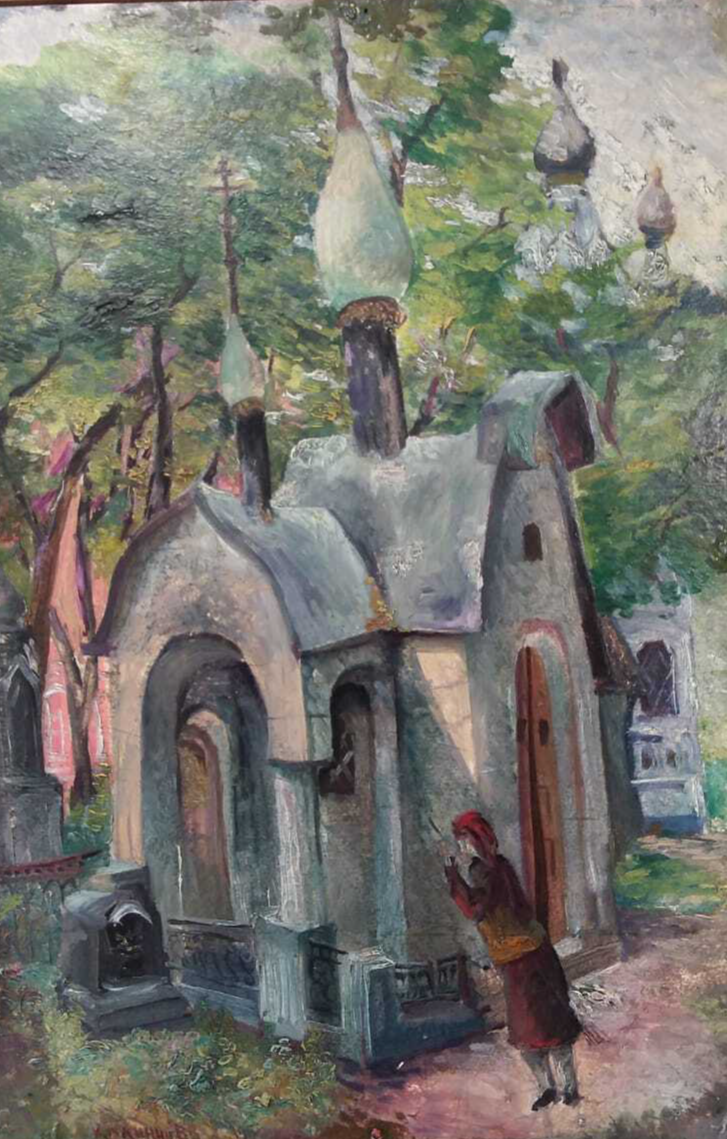 Вячеслав Калинин "Донской Монастырь", картон, масло 1962 г.