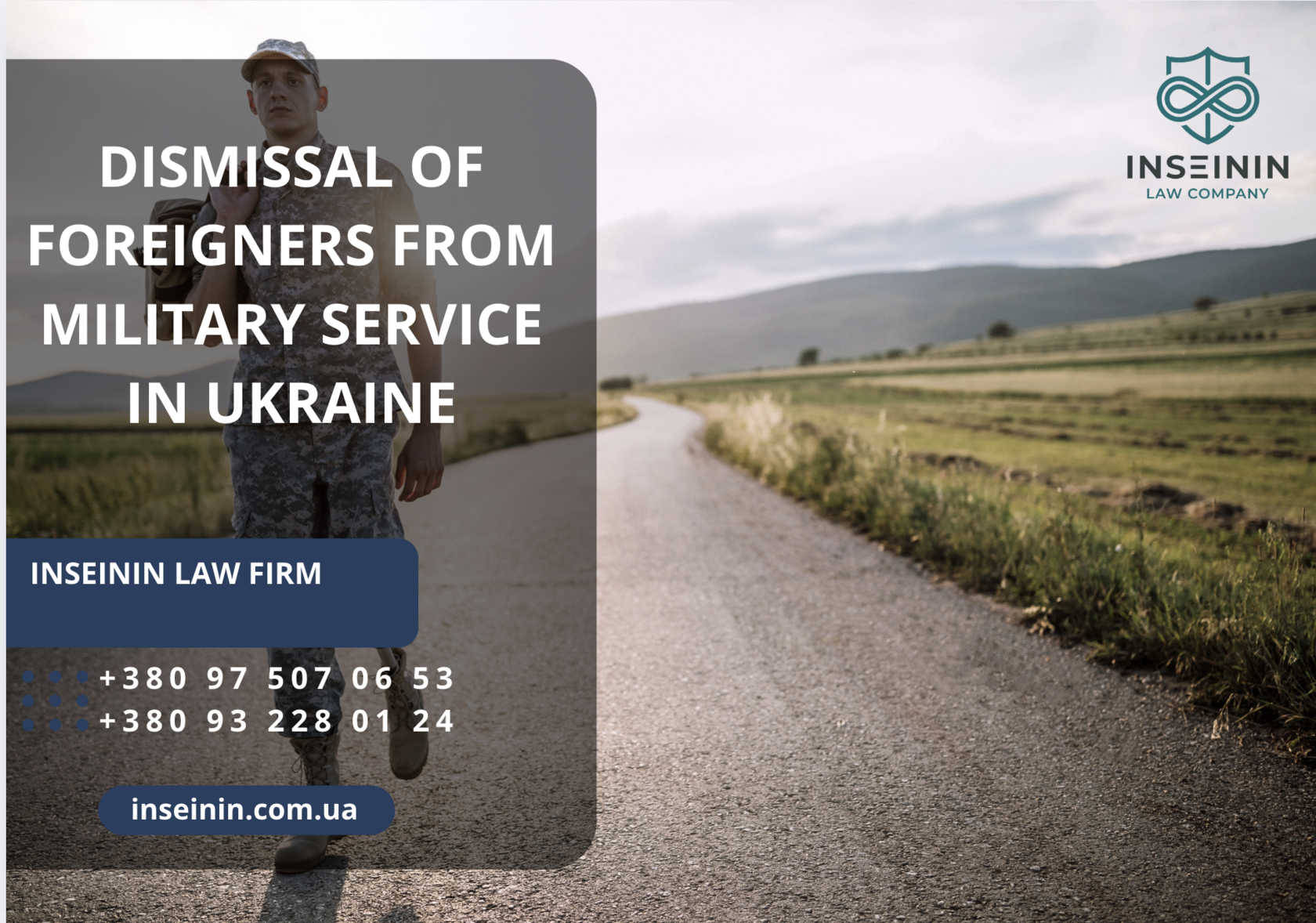 Dismissal of foreigners from military service in Ukraine