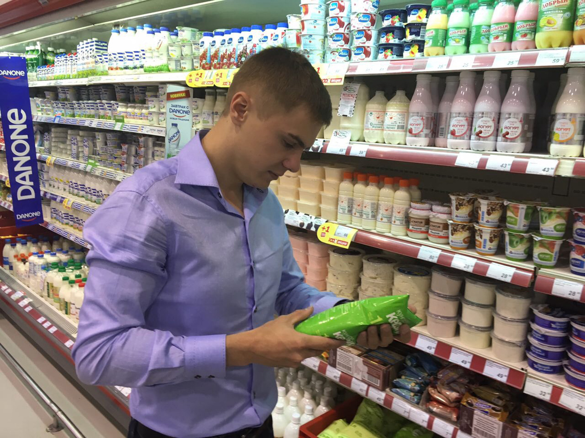 Культура торговли. Роспотребнадзор продукты.