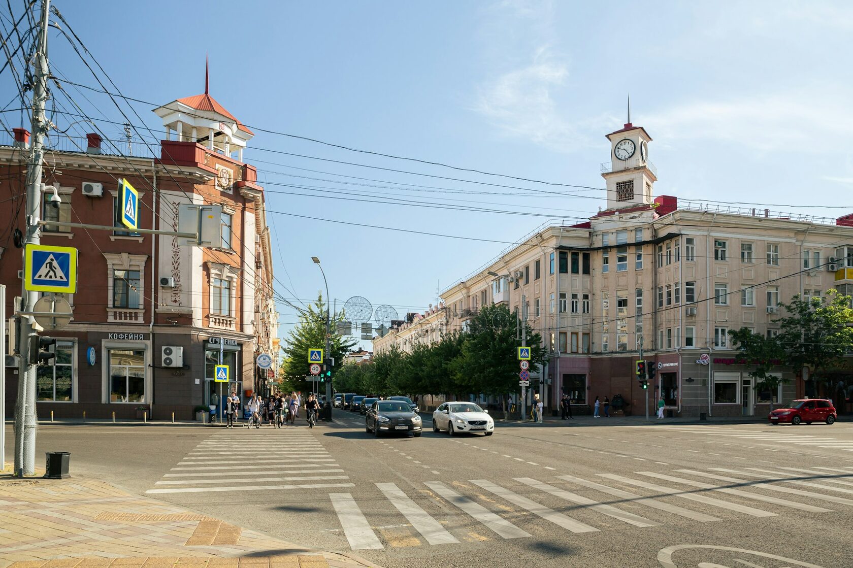 Краснодар