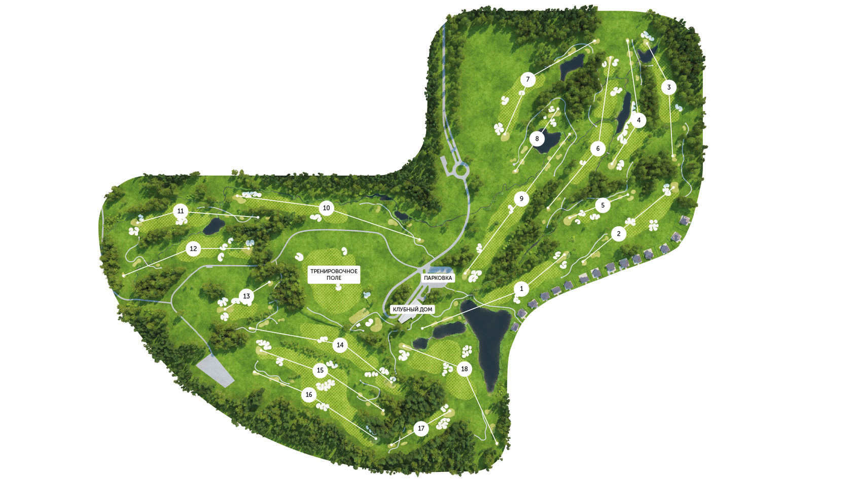 Карта гольф поля