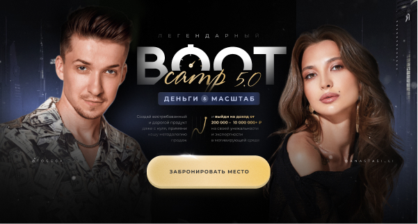 anastasili.ru