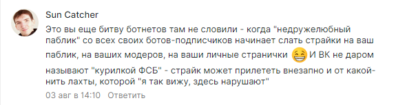 RuTube во всем проигрывает YouTube — а сможет ли его одолеть VK ВИДЕО?