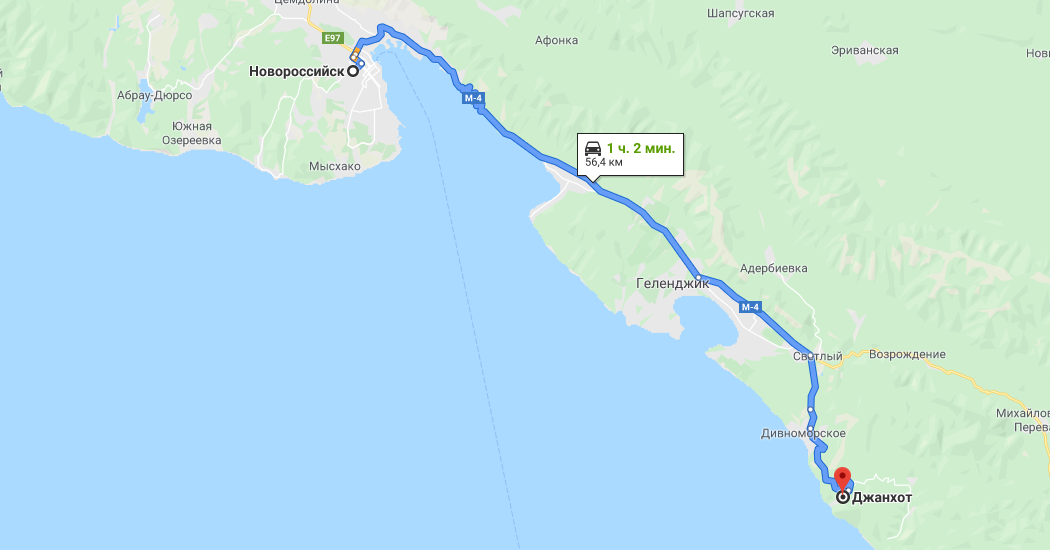 Маршрут Новороссийск Джанхот