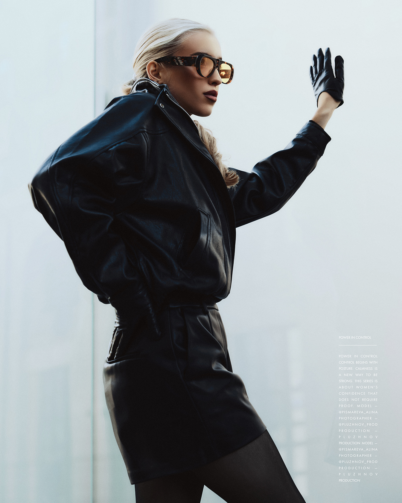 Стрит кампейн CONTROL v2.0 — городская fashion-атмосфера