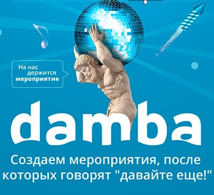 Skela logo by xchange design studio