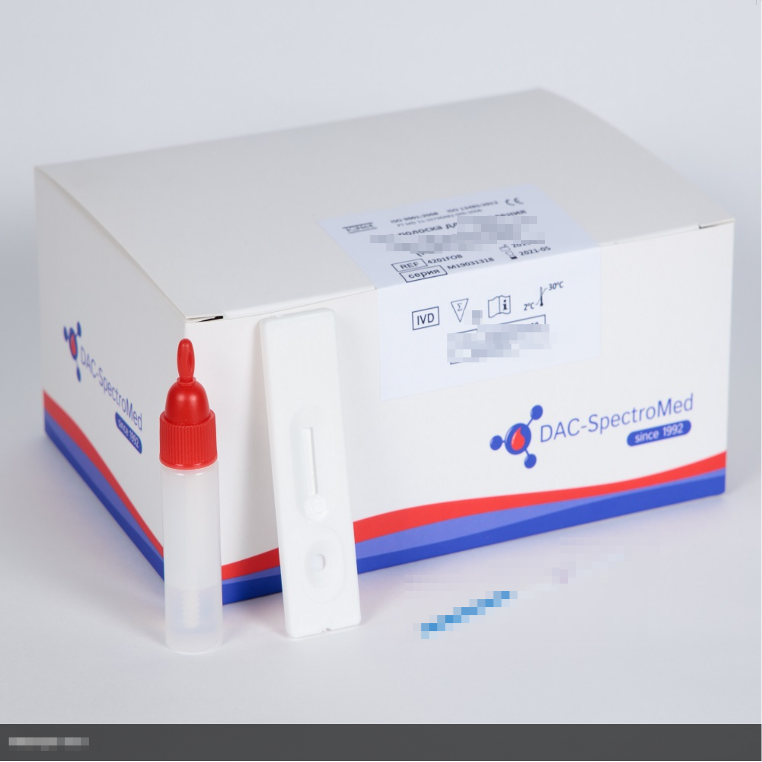 Экспресс-тест для выявления антител к Хеликобактер пилори (Н. pylori ...