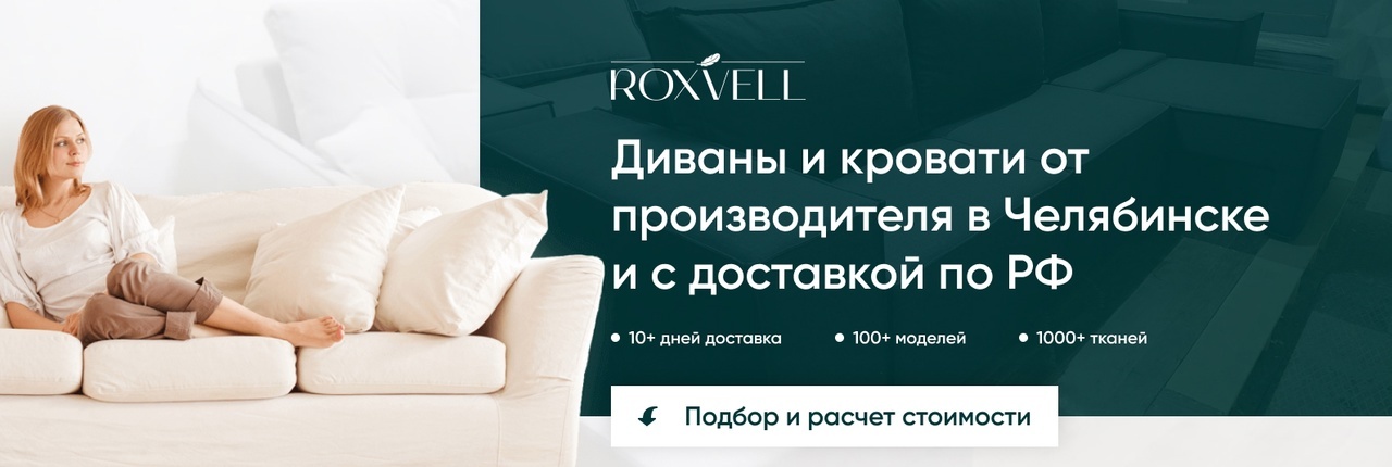 Стало в компьютерном отображении