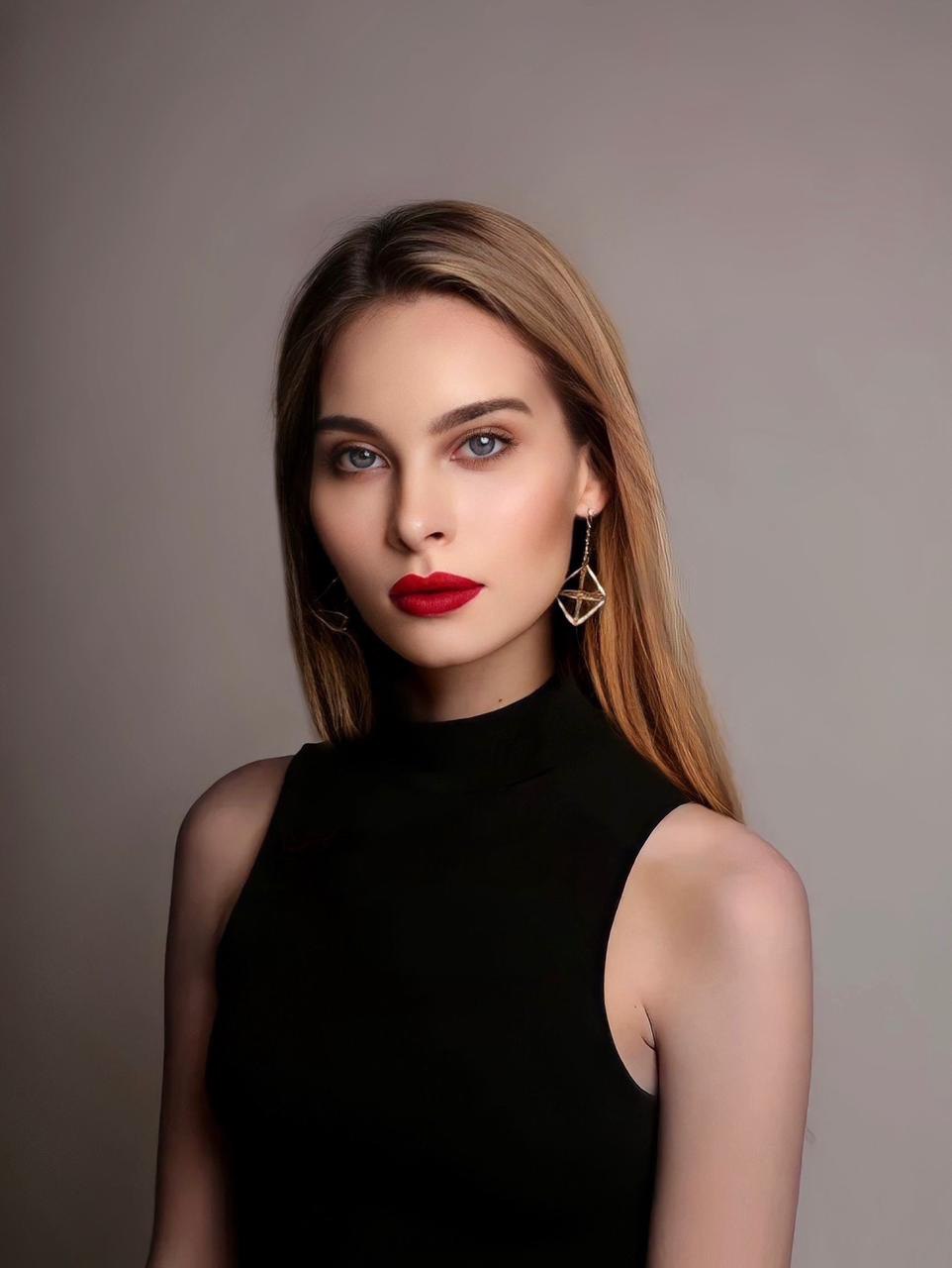 Антонина